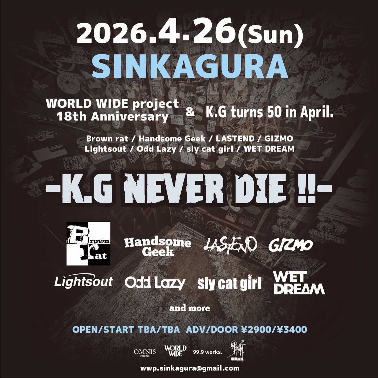 -K.G NEVER DIE !!- flyer