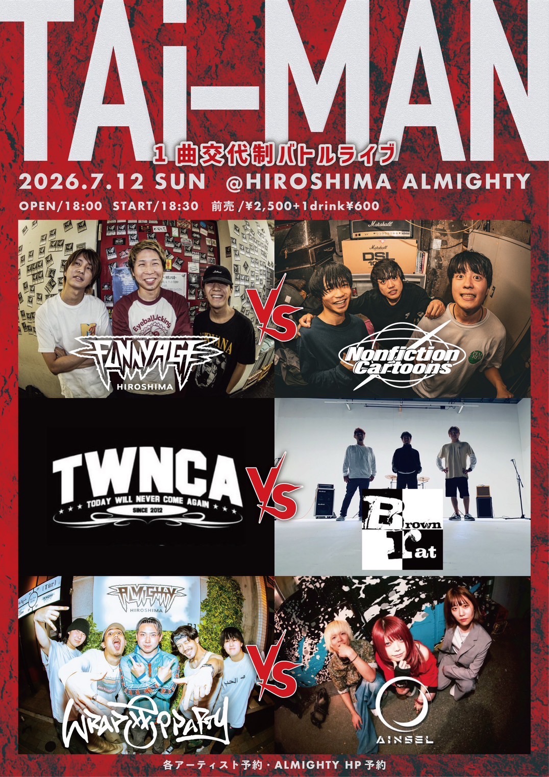 TAI-MAN flyer