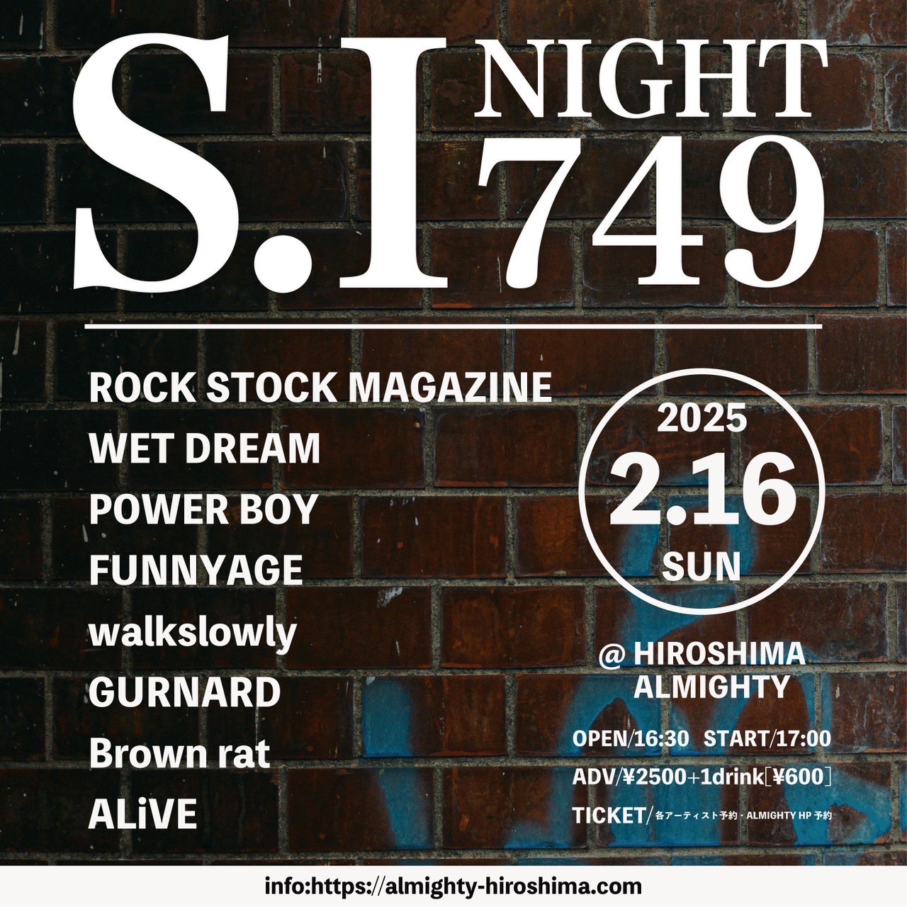S.I NIGHT 749 flyer