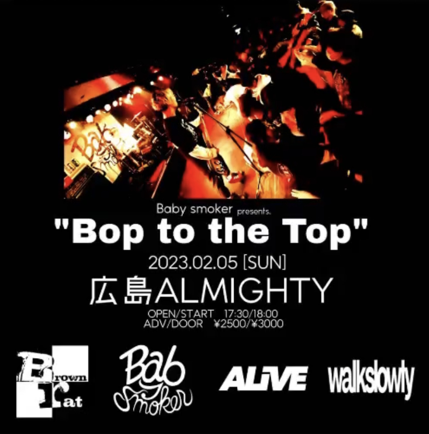 "Bop to the Top" flyer