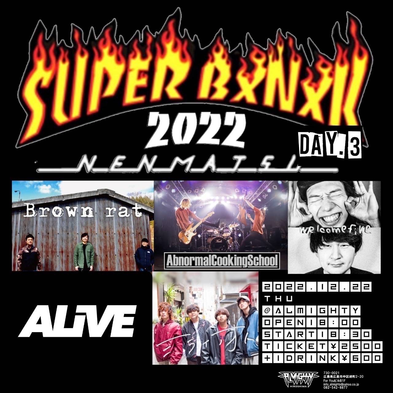 SUPER BXN XII 2022 DAY.3 flyer